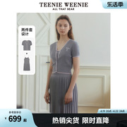 TeenieWeenie小熊2024年春装针织吊带连衣裙开衫两件套薄款女