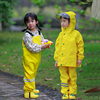 儿童雨衣背带雨裤连体安吉游戏服，两用款防水全身男女童幼儿园套装