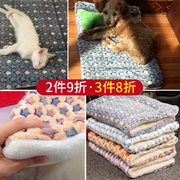 狗狗垫子猫咪睡觉用保暖宠物，狗窝冬季养猫专用地垫四季通用秋冬款