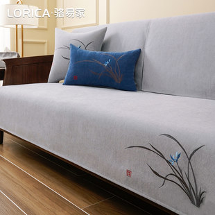 骆易家秋冬雪尼尔刺绣沙发垫新中式，防滑坐垫实木沙发套罩四季通用