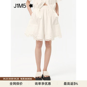 j1m5买手店deepmoss22ss白色镂空刺绣，裙裤短裤春夏设计师