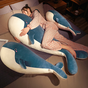 可爱鲸鱼毛绒玩具抱枕女生，睡觉夹腿床上男生款公仔布娃娃大号玩偶