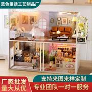 diy小屋手工拼装木制玩具模型微缩3d立体拼图男生日礼物女