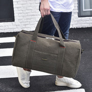 帆布手提旅行包单肩大容量，男大布袋旅游行李袋，收纳可折叠轻便背包