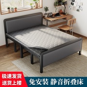 加固折叠床家用午休床1米5双人床1米2宽单人成人陪护出租房简易床