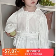 女童衬衫春装2024洋气白色上衣，儿童公主娃娃领打底衫春秋韩国