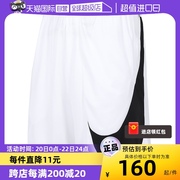 自营Nike耐克套装男篮球运动服宽松背心休闲短裤进口无袖训练