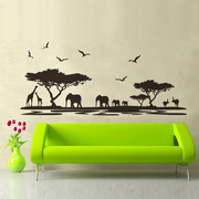 非洲大草原风景剪影黑色，底贴纸大象客厅房间卧室，背景墙纸壁纸贴画