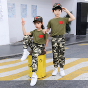 六一儿童迷彩套装小学生短袖，军训夏令营幼儿园男童特种兵表演