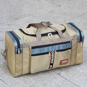 帆布手提包大容量耐磨行李包单肩斜跨旅行包打工出差包户外旅游包