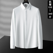 大码白衬衫冰丝男长袖商务，正装加肥加大暗扣，薄款垂感免烫短袖衬衣