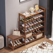 北欧简易鞋架实木多层鞋柜家用进门口多功能可坐换鞋凳穿鞋凳