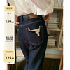 你好卡农深蓝色高腰直筒牛仔裤，2023女设计感小个子宽松长裤