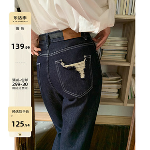 你好卡农 深蓝色高腰直筒牛仔裤2023女设计感小个子宽松长裤
