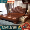 欧式实木床1.8米婚床1.5米奢华雕花公主床主卧大床高箱储物床家用