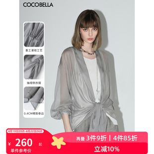 COCOBELLA设计感抽褶不规则雪纺衫微透视褶皱精致开衫LC0001D
