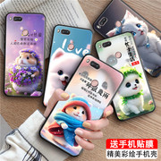 适用小米5x手机壳mi5x磨砂m15x潮m5x创意小迷五叉mde2彩绘xiaomi小迷5x个性mi5x保护套m1米a1卡通xiaomi