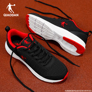 乔丹运动鞋男鞋夏季网面透气红色休闲鞋软底跑鞋青少年跑步鞋