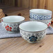 日式和风陶瓷米饭碗，5寸碗护边碗粥碗小碗，釉下彩陶瓷餐具景德镇