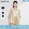 mofan摩凡2024夏杏色(夏杏色，)雪纺衬衫+修身背，心上衣女两件套时尚套装