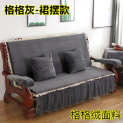 条纹实木沙发垫红木质沙发坐垫带靠背木椅座垫冬季加厚海绵