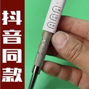 网红工具蓝牙耳机适配接收器音响改蓝牙接收棒音频插口