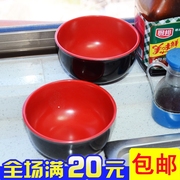 红黑仿瓷塑料碗日式米饭碗，大碗小碗创意，韩式汤碗泡面碗密胺餐具