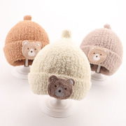婴儿冬季帽子保暖加厚男童女宝宝毛绒帽秋冬款可爱针织儿童毛线帽