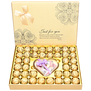 德芙巧克力礼盒装糖果零食送女友闺蜜老婆情人圣诞节创意浪漫礼物