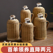 热水瓶竹编家用暖瓶传统复古茶室大容量宿舍，玻璃内胆开水瓶暖水壶