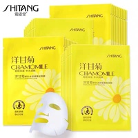 洋甘菊保湿补水敏感肌肤抗舒缓面膜