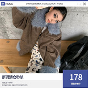 R1DGE复古美拉德麂皮绒毛毛拼接外套加厚女春秋冬夹棉棉服夹克