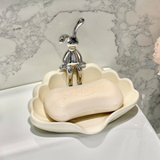 创意贝壳陶瓷肥皂盒沥水家用卫生间不积水洗手台高级可爱香皂盒碟