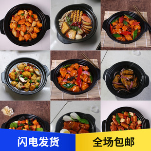仿真食物模型砂锅黄焖鸡米饭美食菜肴菜模假菜摄影食品展示定制