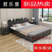 大床2米2.2米硬板床，双人床床实木现代简约小户型榻榻米床1.5