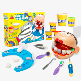 培培乐城市职业橡皮泥小牙医套装小麦彩泥预防蛀牙儿童玩具泥