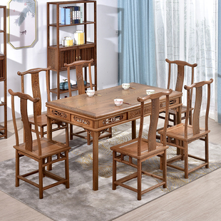 红木家具鸡翅木餐桌椅，组合新中式实木桌椅长方形，饭桌仿古桌子雕花