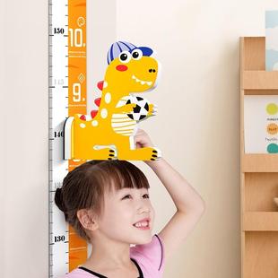 小孩量身高墙贴儿童身高，测量身高贴可移除不伤墙测量仪宝宝尺