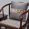 轻奢红木坐垫新中式椅垫屁垫椅子餐桌透气防滑官帽椅垫圈椅00602z