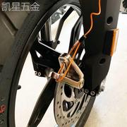 适用于台湾守猎人不锈钢，机车摩托车碟刹锁碟锁抗液压剪防盗自行车