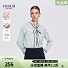 prich24春季优雅成熟商务通勤袖口，撞色印花细带，蝴蝶结衬衫女