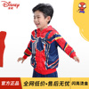 迪士尼蜘蛛侠衣服儿童套装男童春秋，服装男孩钢铁，侠漫威外套童装酷