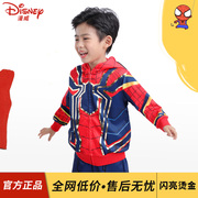 迪士尼蜘蛛侠衣服儿童套装，男童春秋服装男孩钢铁侠漫威外套童装酷