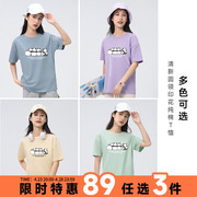 KC真维斯女装体恤衫 2024夏季 休闲圆领可爱熊猫图案短袖T恤