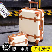 行李箱女拉杆箱韩版小清新20寸登机箱万向轮24寸可爱旅行箱子母箱
