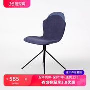 heduen休闲阳台椅子日式麻布，铁艺餐椅美式轻奢布艺，创意靠背椅h530
