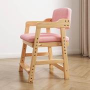 实木儿童餐椅可升降宝宝餐桌椅子简约儿童吃饭座椅大童成长椅