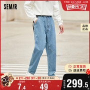 森马牛仔裤男冬季高街锥形，裤子简约织带设计男生潮流长裤