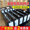 叉车电瓶蓄电池组24v48v80v合力电动叉车电池铅酸蓄电池