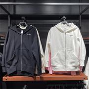 Nike耐克外套女子OVERSIZE连帽衫宽松针织运动保暖休闲夹克DQ5759